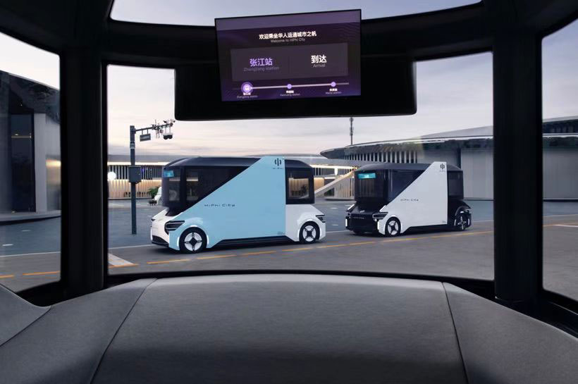 Human Horizons Smart bus