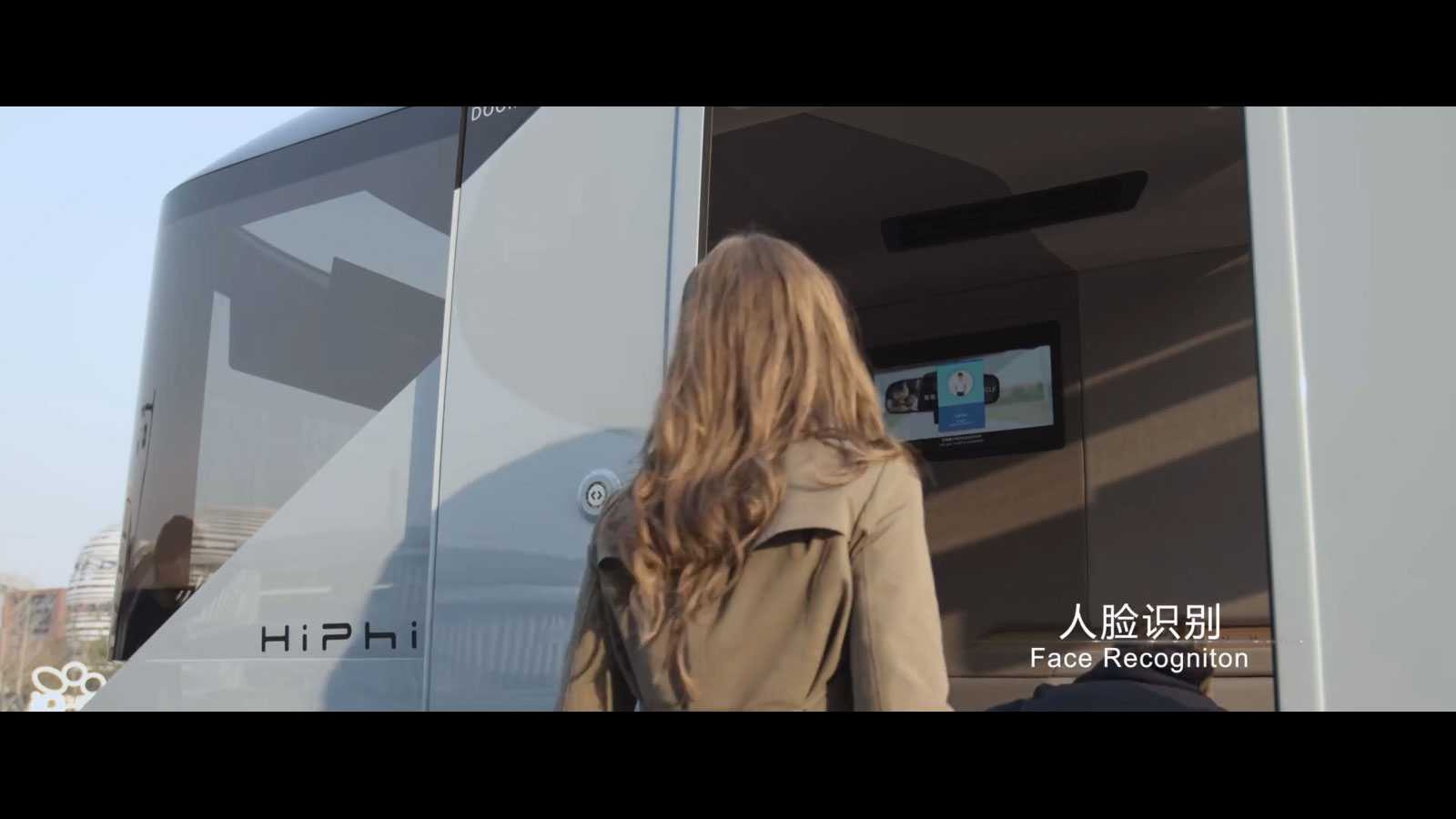 Human Horizons Smart bus-Face recognition