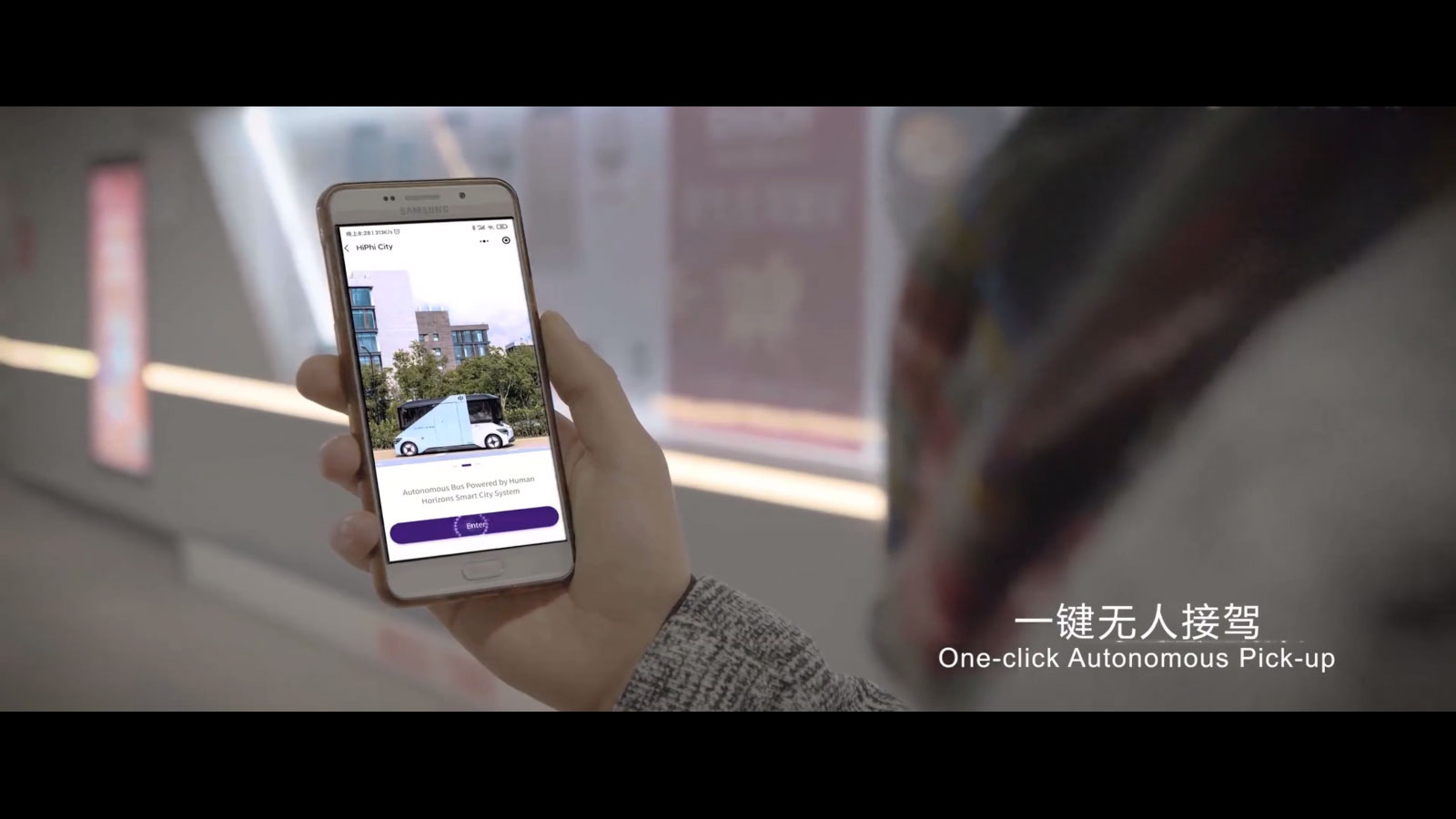 Human Horizons Smart bus-One-click pick-up