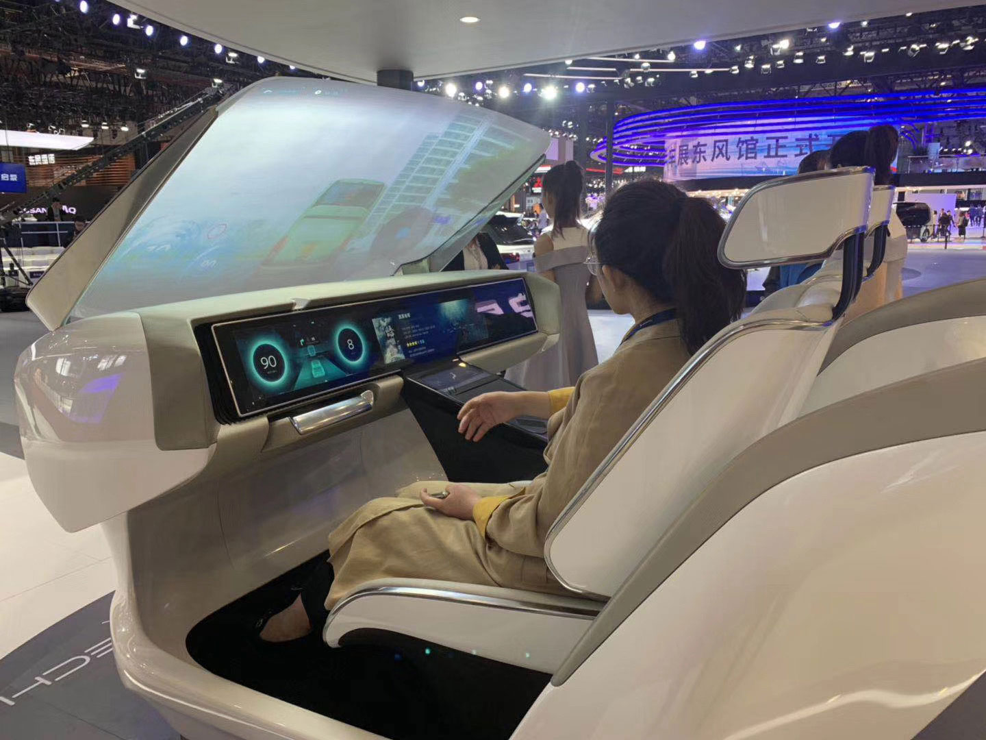 Dongfeng Venucia smart cockpit