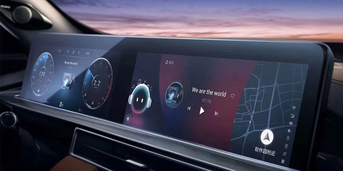 Tiggo 8 PLUS HMI Experience Innovation Design