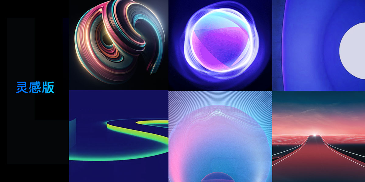 Visual style design