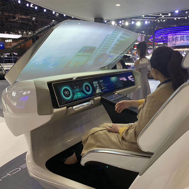 Dongfeng Venucia wisdom and interest experience tank