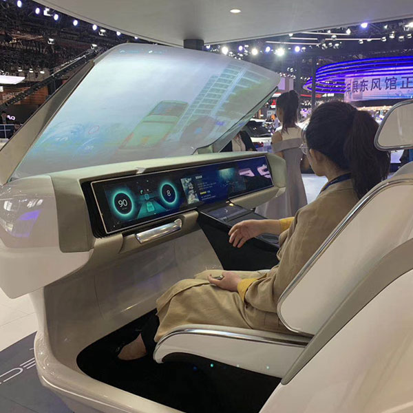 Dongfeng Venucia wisdom and interest experience tank