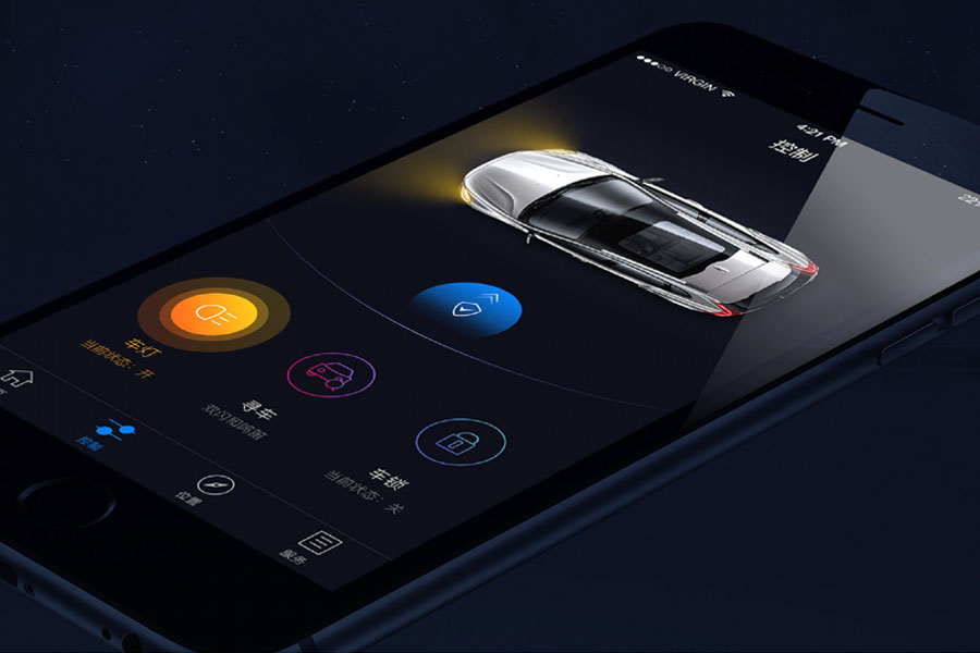 Venucia mobile user experience design 