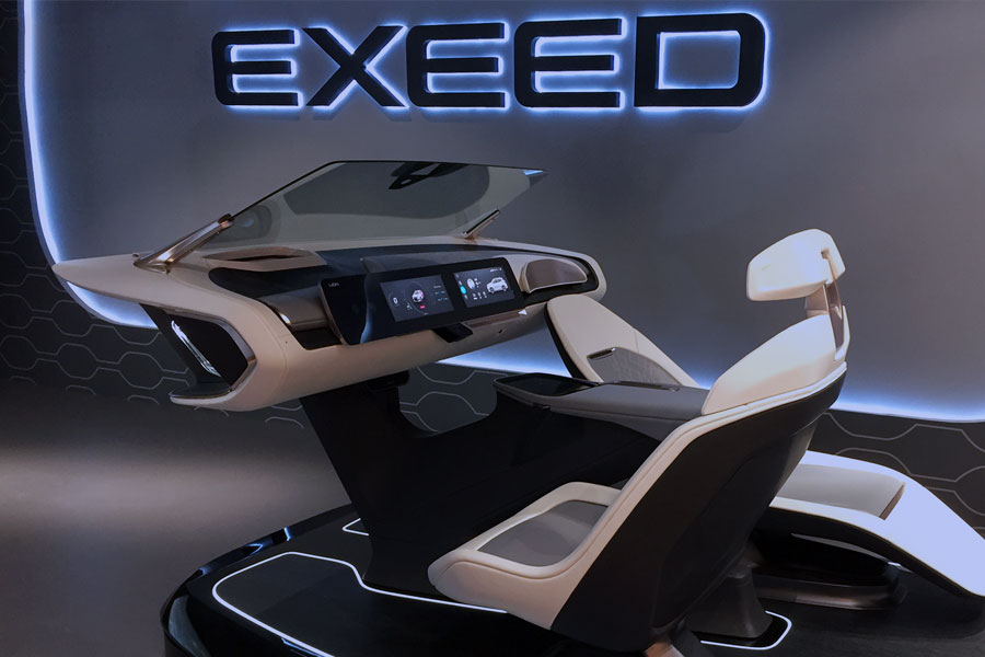 EXEED TX E-IUV intelligent cockpit