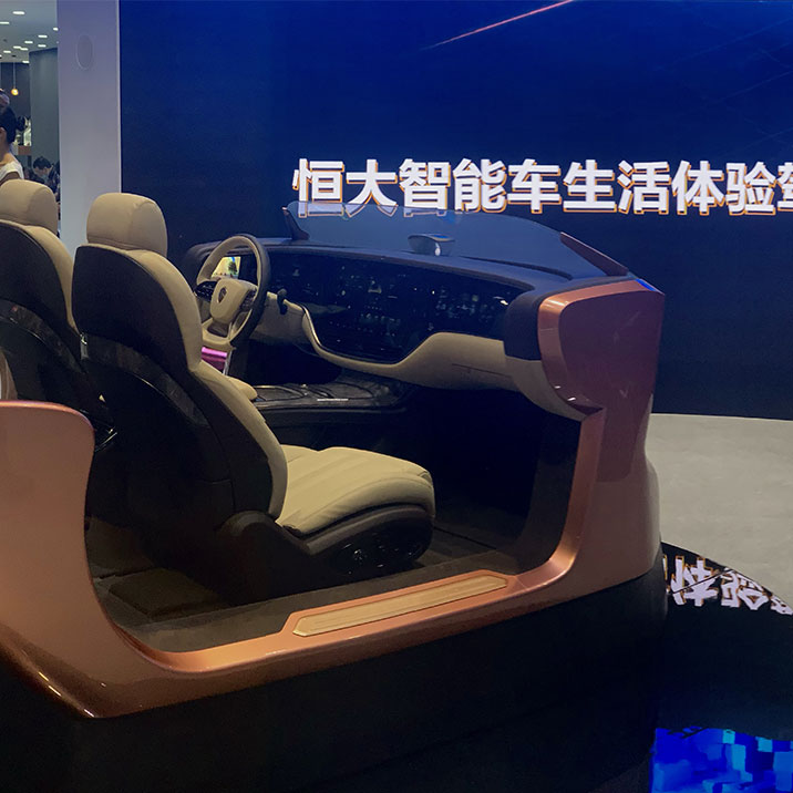 Intelligent driving experience tank of Hengchi
